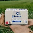   Pack Of 3   Johnson s Baby Soap Bars   75 G   Free Shipping