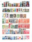 Europe   Colonies Portugal  Spain  Romania  Turkey 1900-1970s Collection Of 625 