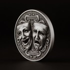 Cameroon 2000 Francs 2025 Silver 999  2oz   50mm Antique Finish Holed Mask Coin