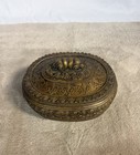 Vintage Bronze Casket Jewelry Trinket Box 9 5 x7 5  Velvet Interior