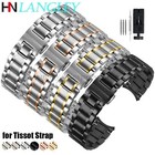 18mm 20mm 22mm 24mm Brush Metal Watch Band Solid Stainless Steel Bracelet Straps