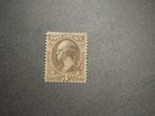 Us Stamp Scott   O74 1873 3 C Treasury Official Very Fine Fancy Cancel