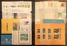 E7571  Korea Mint Souvenir Sheets Collection  Cv  1800