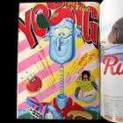 Weekly Young Magazine No 1 1980 First Issue Osamu Tezuka Go Nagai Japanese Manga