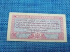          Usa Military Payment P-m10 Series 471 25 Cents 1947 Vf Banknote 040925-11