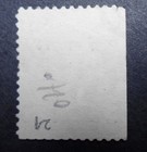 Canada Stamp 1868  25 Used 3c Large Queen Victoria A