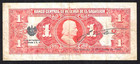 El Salvador 1 Colon 1944   1947   P-83   Nice Condition Excellent Paper   Color