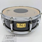 Pearl Mr-5114 Classic Maple Snare Drum Vintage 14  5 5 4ply Reinforcement Mij