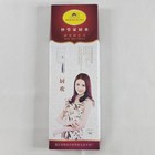 Yang Jiang China 7  Blade Wonderfulservant Stainless Steel Bone Chop Knife Read   