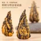 250g 2026 Bulk Black Tea Dianhong Pagoda Yunnan Wild Yunnan Black Tea