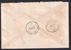Malaya 1962 Children Registered First Day Cover To Singapore