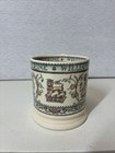Emma Bridgewater William Catherine Wedding Celebration Mulberry Hall Large Pint