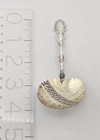 Vtg Victorian Sterling Silver Ornate Pierced Caddy Bonbon Spoon - 11 8g