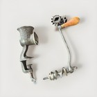 Antique Universal No  0 Cast Iron Hand Crank Table Mount Meat Grinder 2 Plates