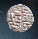 Golden Horde  Mongol Empire  Dirham 1225-1502 Silver Islamic Coin  8