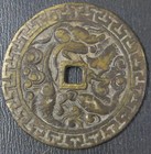 Annam              Canh Thinh Thong Bao  1793-1802  Large Cast Coin Dragon Above 2 Fishs
