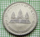 Cambodia Norodom Sihanouk 1994 - Be 2538 100 Riels  Angkor Wat Unc One Year Type