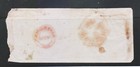 East India 1863 1 2an   With Huzroo  pakistan  Duplex Cancel Scarce Cover 