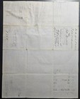 Post Office Dept Auditor Letter North Cumberland Pa Mail Contractor 1850 Read 