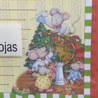 Mary Engelbreit Christmas Magnetic List Pad Mice Tree 60 Sheets Fridge Note New