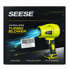 Seese Cordless Turbo Jet Blower 21v Battery And Charger Handheld Car Dryer New