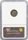 1830 H10c Ngc Au58