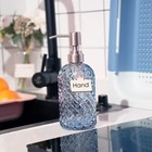 16 Oz Diamond Pattern Glass Soap Dispenser  Kitchen And Bathroom Refillable S   