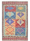 Modern Handmade Afghan Chobi Kilim Wool Area Rug By Afghan Artisan 181x125cm