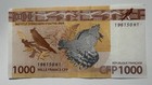 French Pacific Territories 1000 Francs Cfp 2014 nd  P-6 Polynesia Banknote