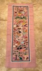 Vtg Embroidered Animal Wall Hanging Safari Folk Art Textile Dowel Maximalist