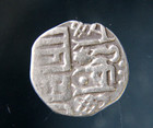 Golden Horde  Mongol Empire  Dirham 1225-1502 Silver Islamic Coin  10
