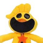 Kickinchickin Plush Toy  Soft Stuffed Animal Pillow Doll  Perfect Gift  12 