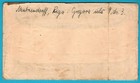 Latvia Cover 1939 Rigo To Gronau  Germany