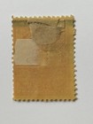El Salvador Scott  24 -  1889  Mh - Free Shipping