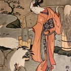 Beautiful Asian Art Woman Scenic Landscape Vintage Reproduction Signed Print
