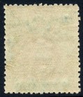 Rhodesia 1922-4 5 - Deep Blue And Bright Green Die Iii Sg307 U m Cat   170