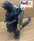 Godzilla Store Limited Godzilla 1994 Figure Bandai Movie Monster Series Japan
