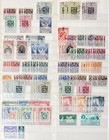 St  Lucia Good Qv qe Used Collection To 1 Pound  apx 200 items  Mk7560