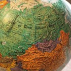 Vintage Replogle World Nation Series Raised Globe By Leroy M  Tolman 12  Ussr