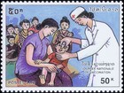 National Vaccination Day  mnh 