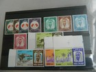 Middle East 1961-67 Period Mint Mnh Stamps Collection