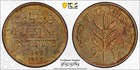 1942 Palestine 2 Mils   Pcgs Au Details Questionable Color