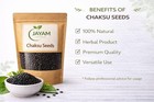 Jayam Herbal Chaksu Seeds Whole     Natural Dried For Herbal Use    100gm