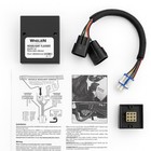 Whelen Ssfposi6 Headlight Flasher   Harness  unused   Open Bag 