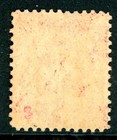 Bahamas 1882 Qv 1p Vermillion Wmk Cca Perf 12 Scott  24 Mint I213