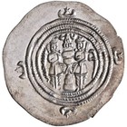 Sasaanian  Khussro Ii  591-628   Silver Drachm  4 15g   Yz  yaazd  Mint  Regnal