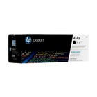 Hp 414x Genuine Oem 4 Color Toner Set W2020x-w2023x For M454 M479