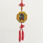 Chinese Feng Shui Hanging Bagua 2 5 w New