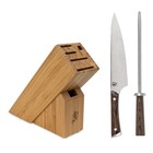 Shun Kanso 3-piece Build-a-block Knife Set     8    Chef   s Knife   Bamboo 6-slot Blo