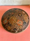 Antique Chinese Brass Cloisonne Trinket Box Bowl With Lid Floral Asian Decor 6 
